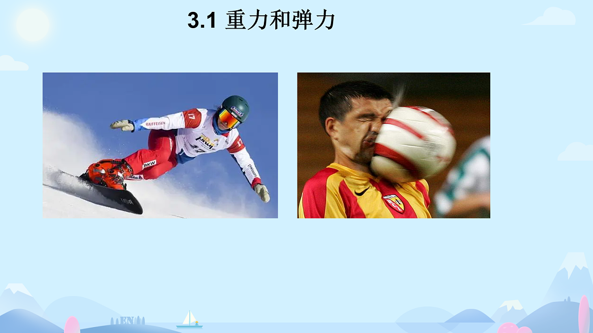 18039986第1页