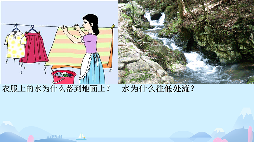 18039986第8页