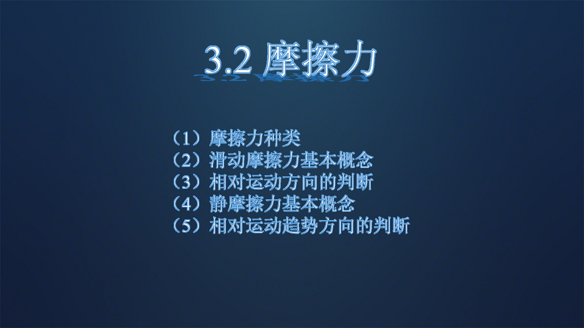 18039987第1页