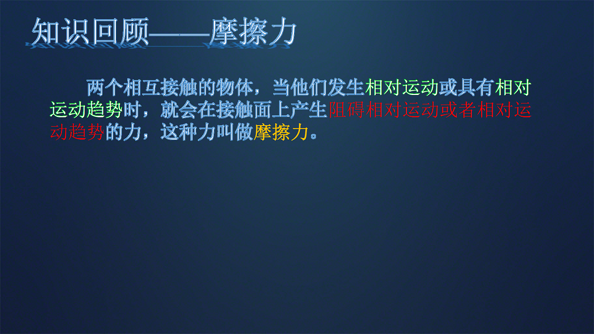 18039987第3页