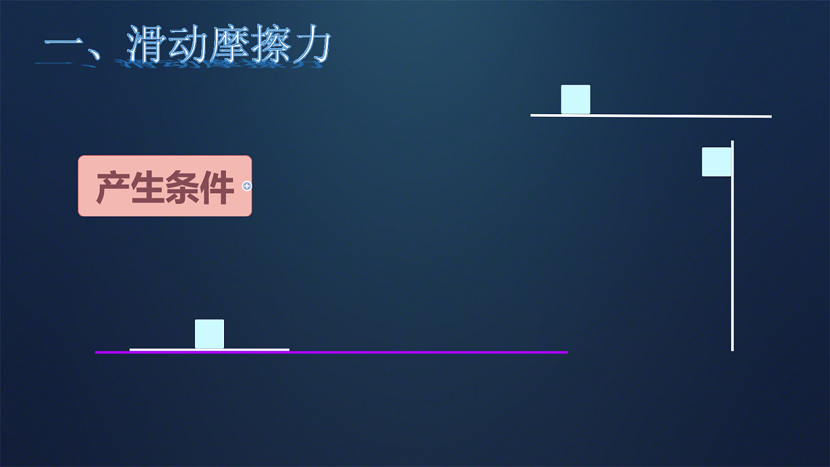 18039987第4页