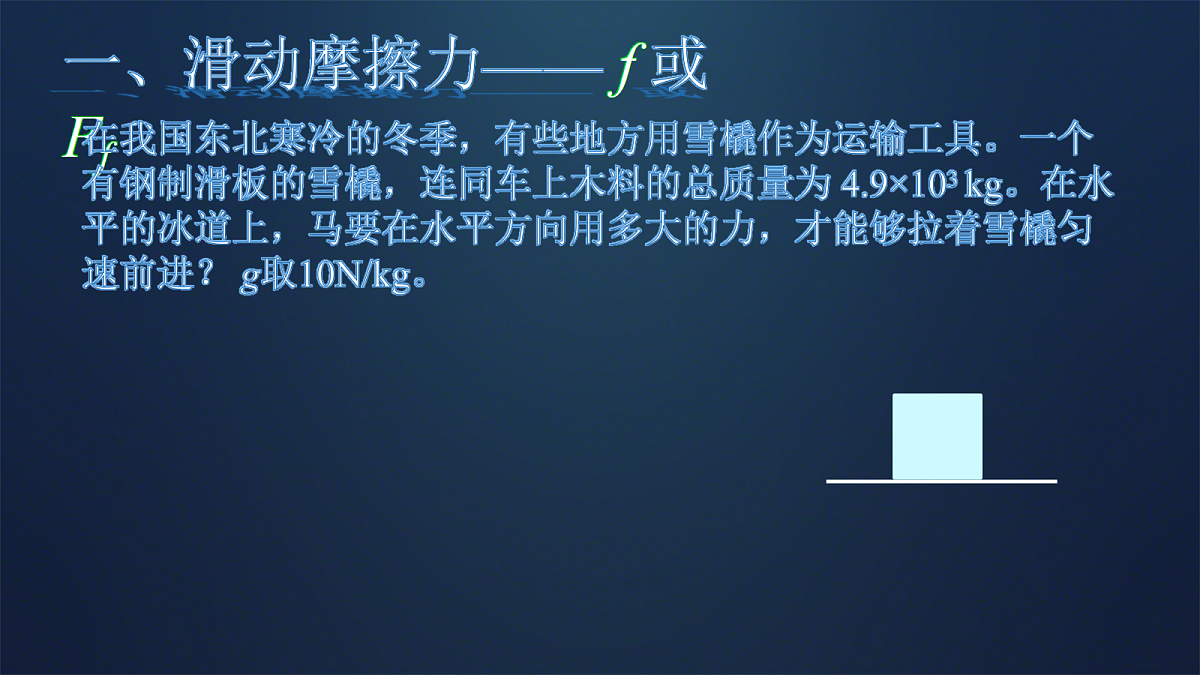 18039987第7页