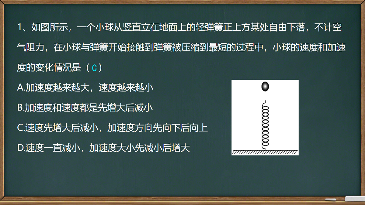 18040004第3页