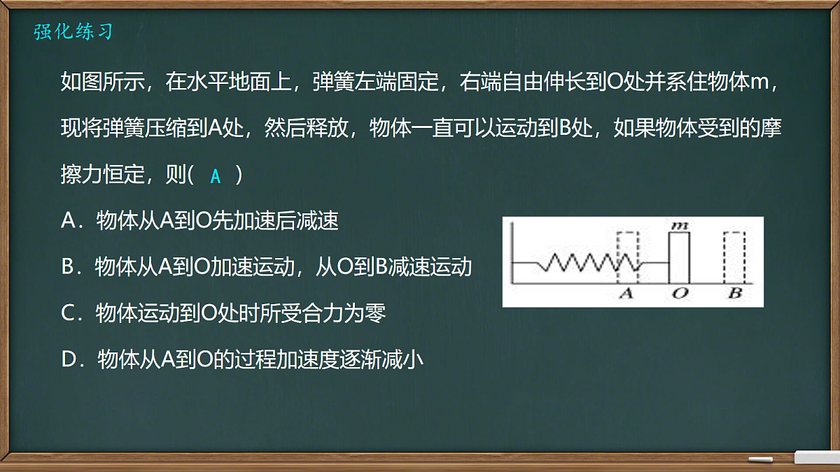 18040004第4页