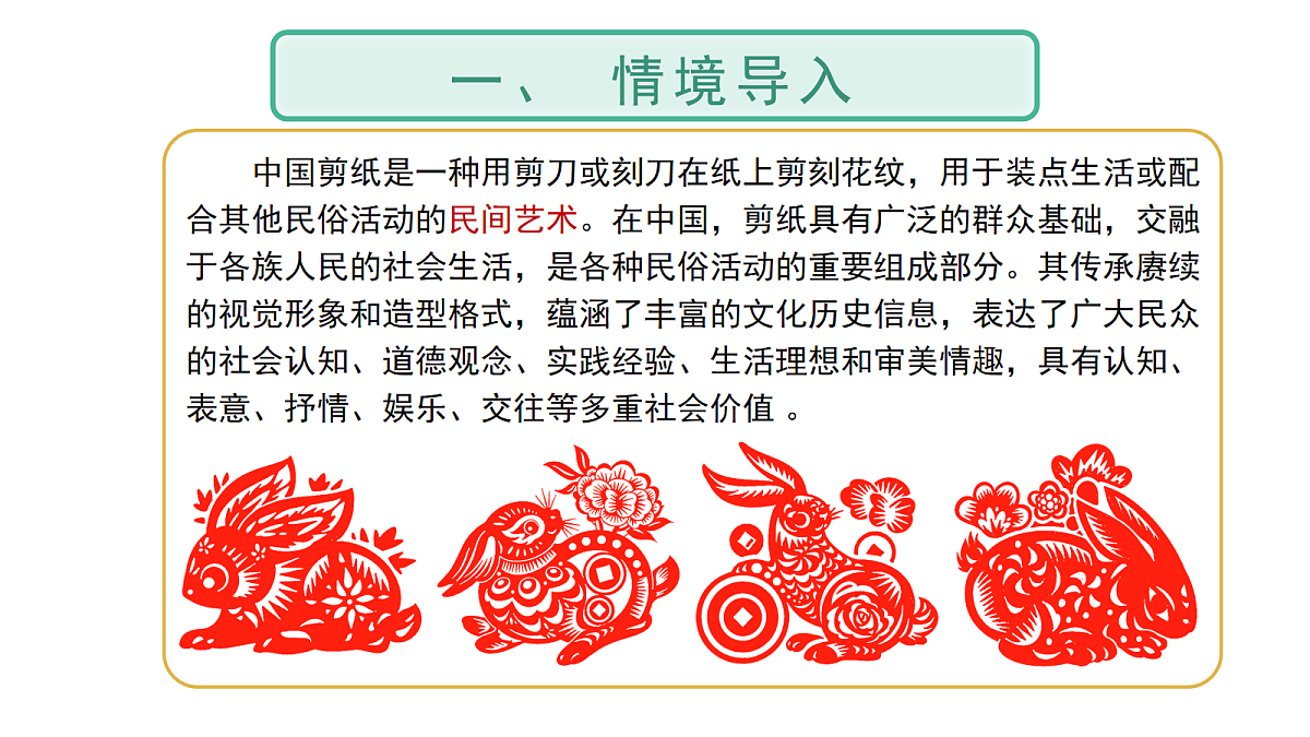 18040056第4页