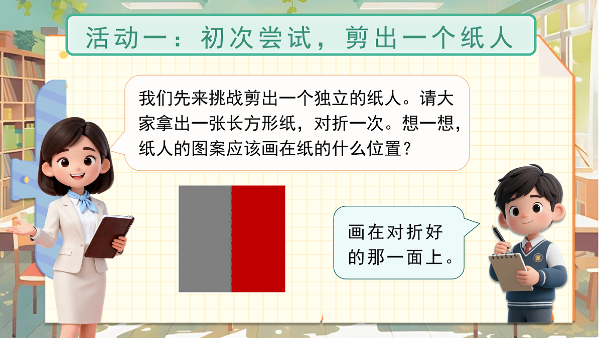 18040056第7页