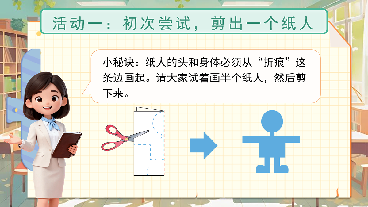 18040056第8页