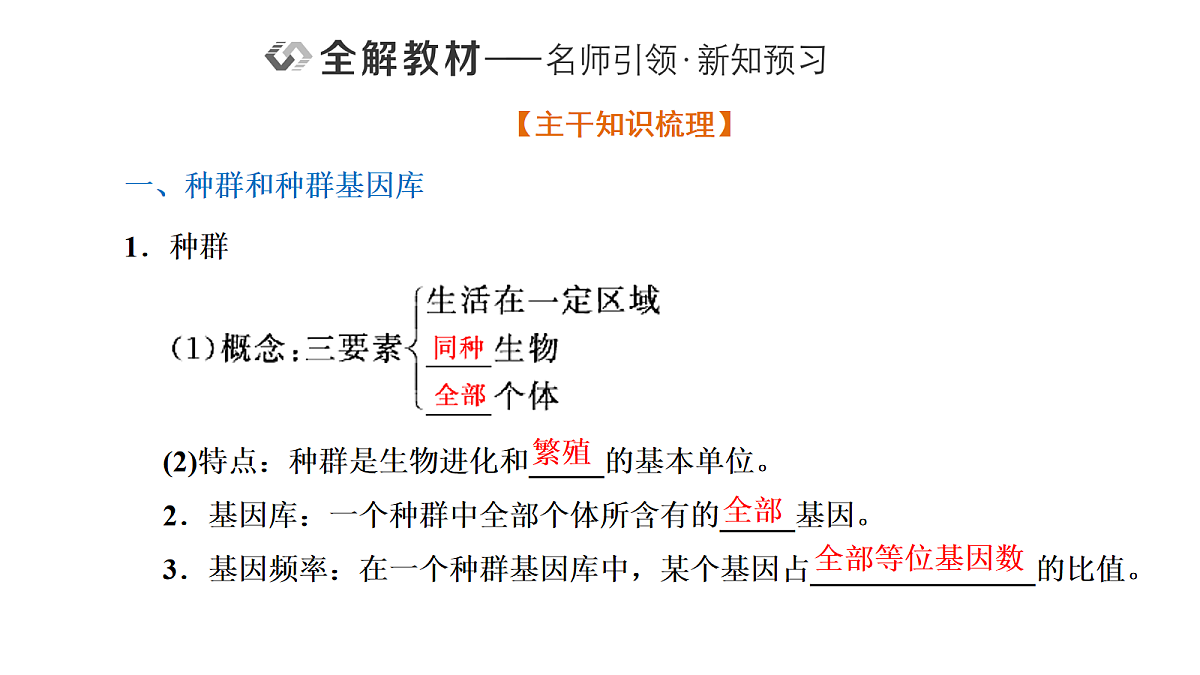 18040235第2页