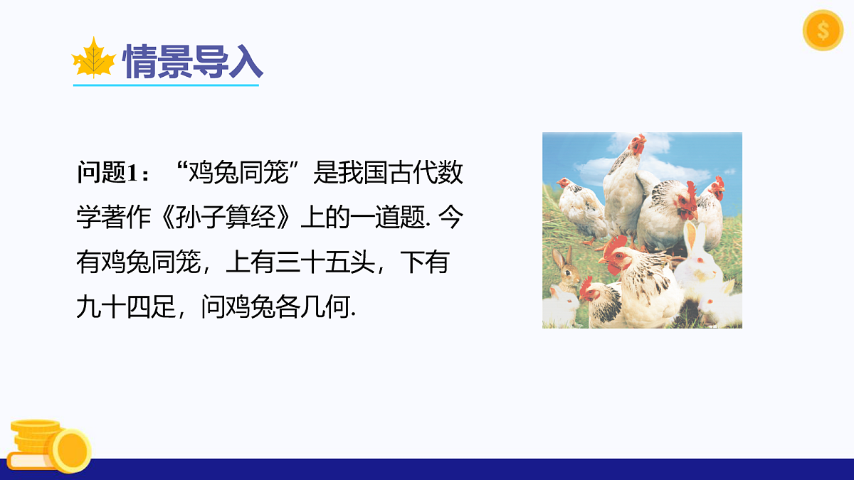 18040306第4页
