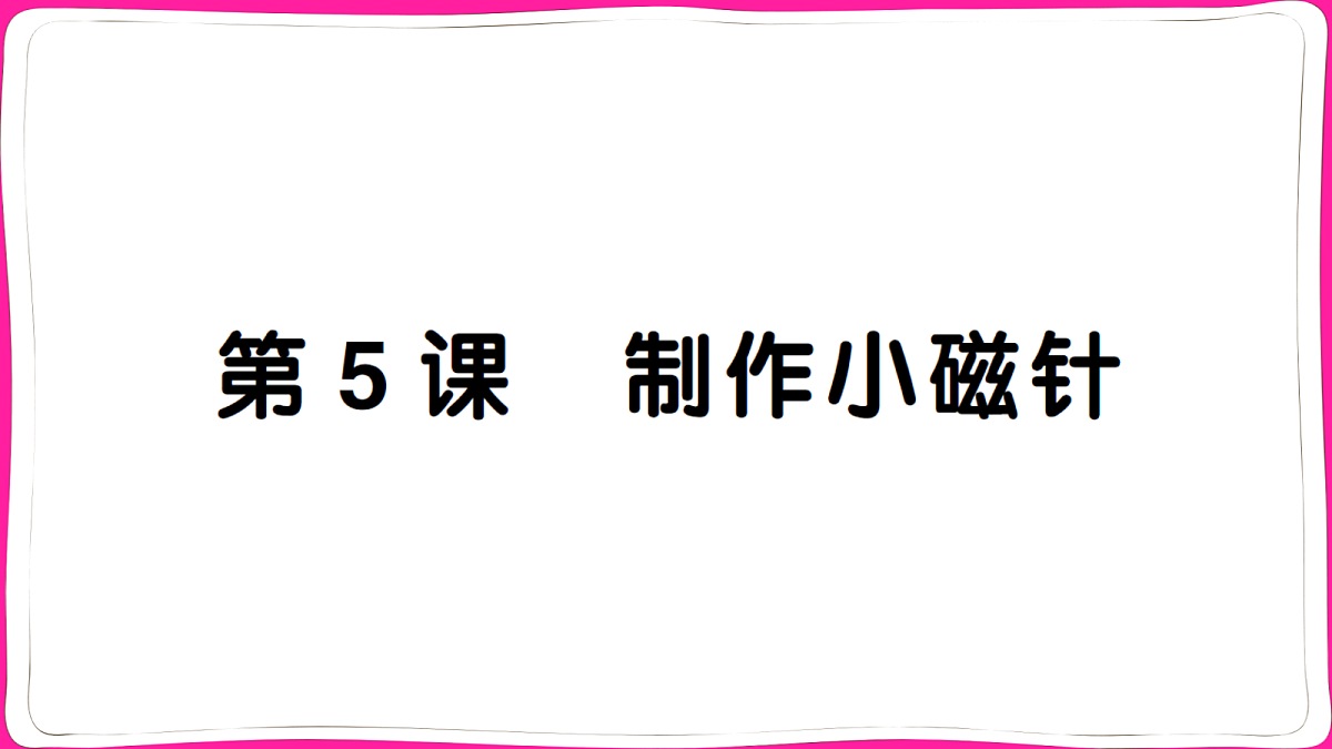 18040321第1页