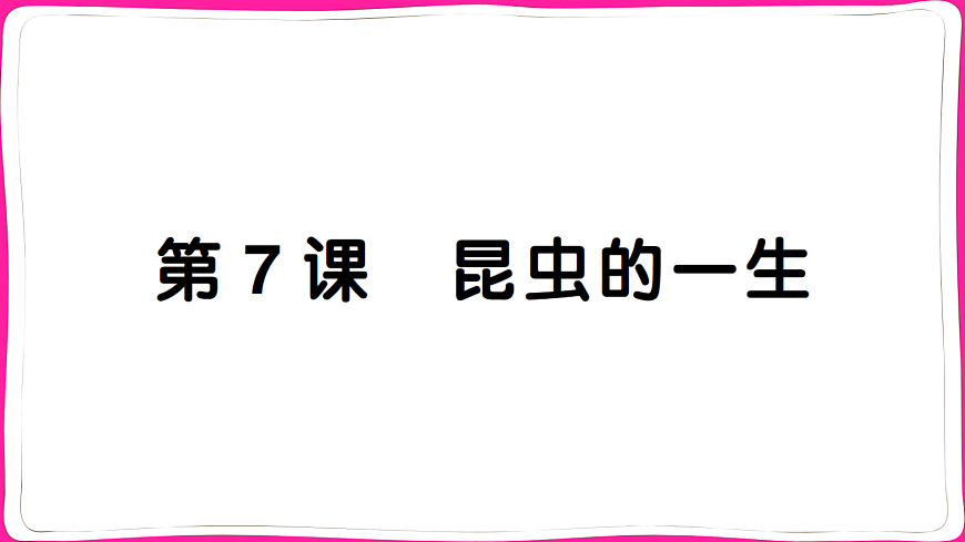 18040331第1页