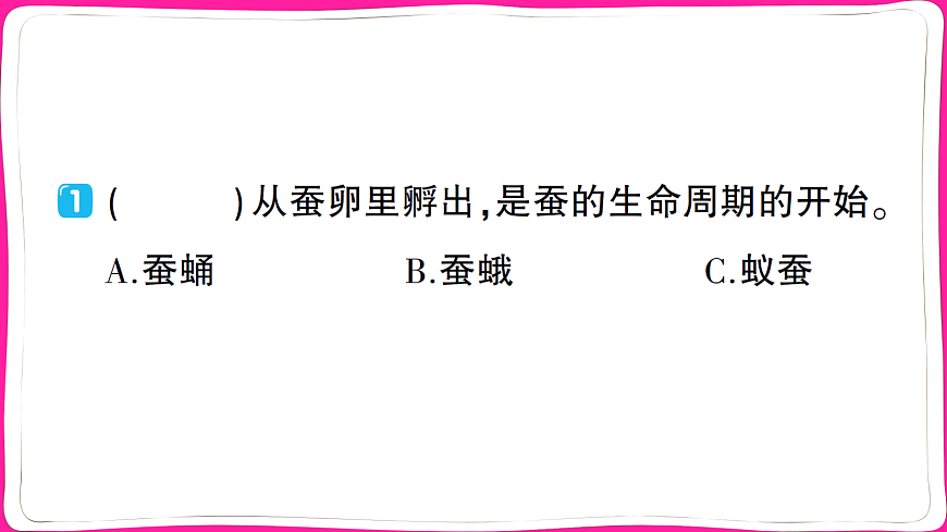 18040331第4页