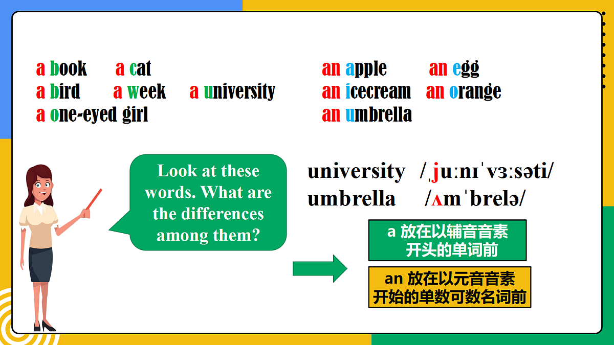 18040395第7页