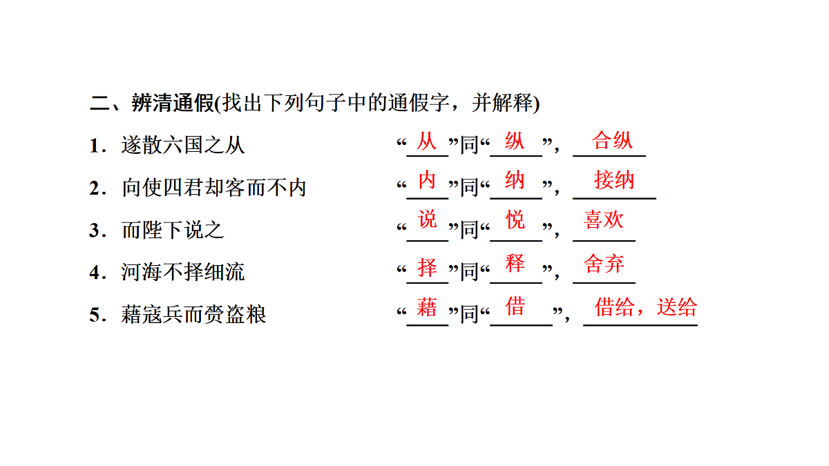18040498第2页