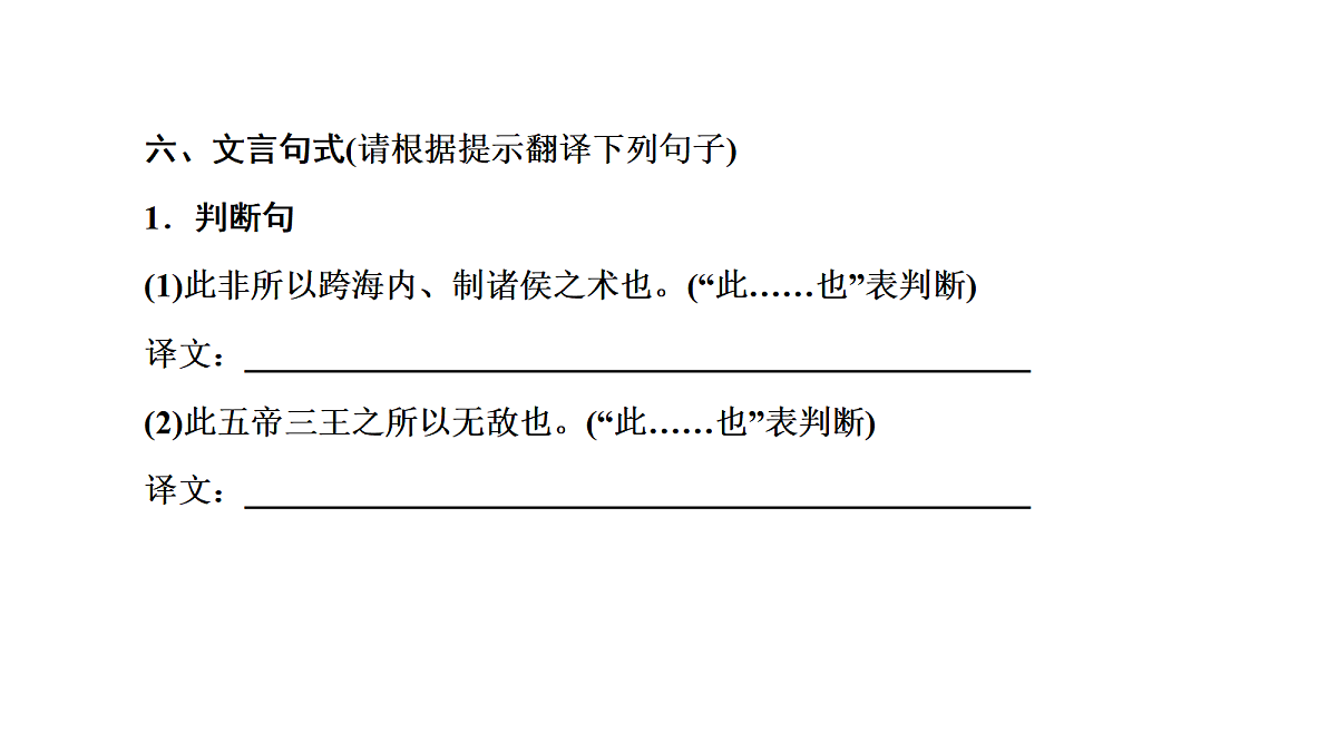 18040498第8页