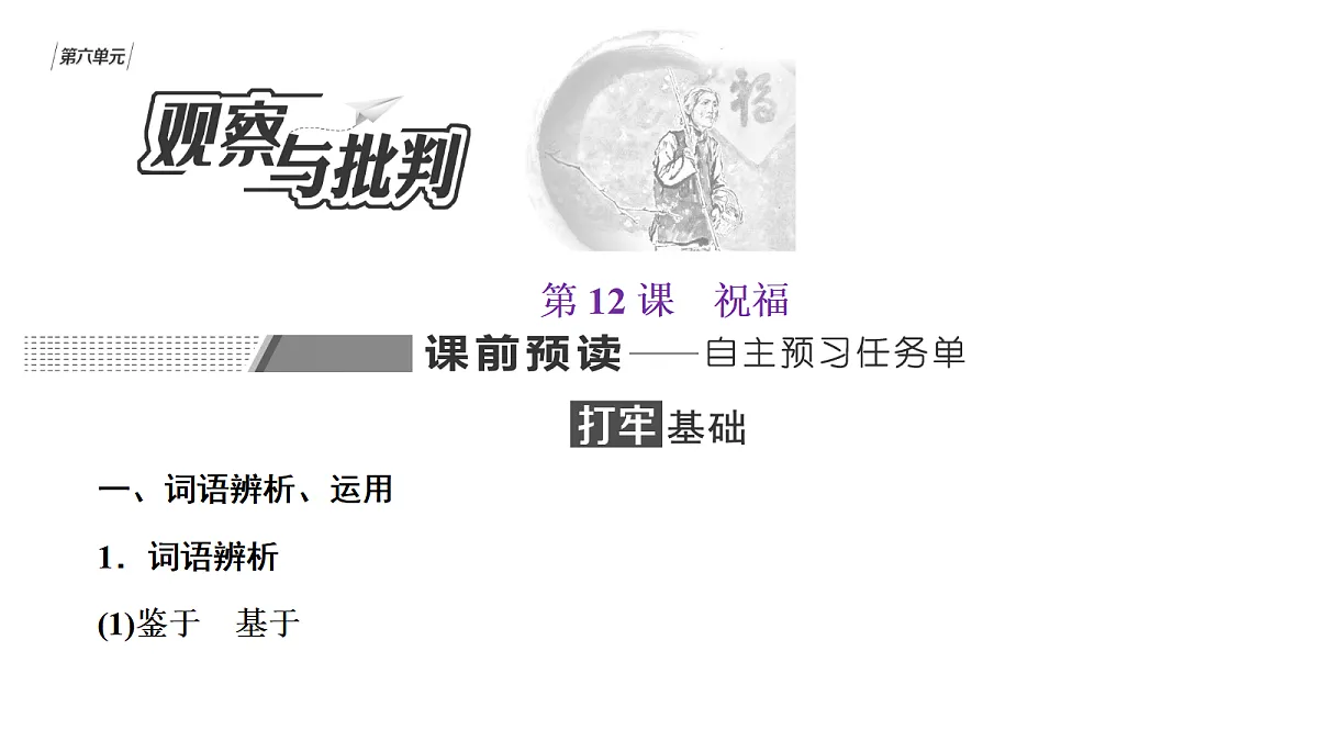 18040500第1页