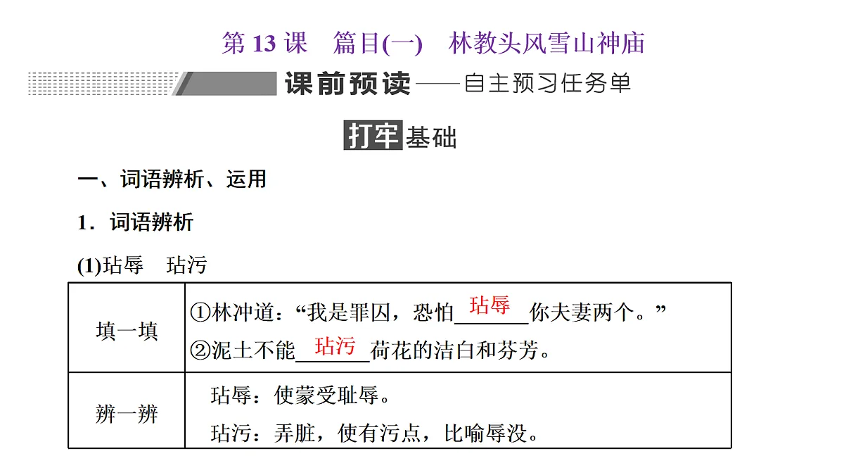 18040501第1页