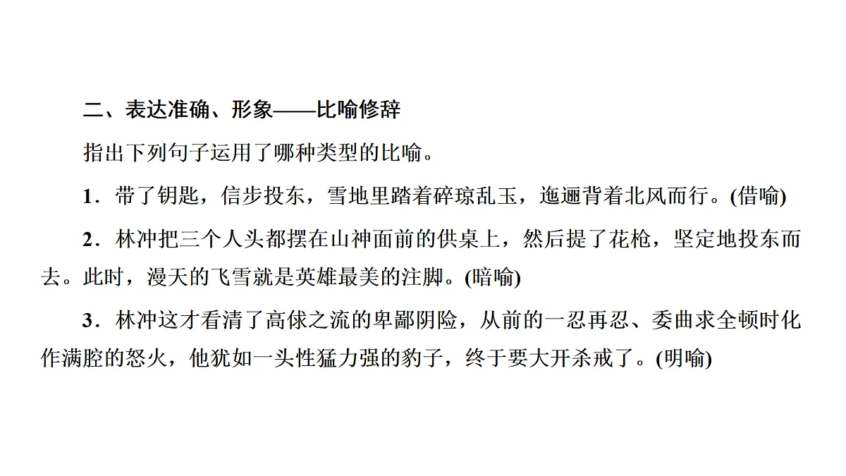 18040501第4页