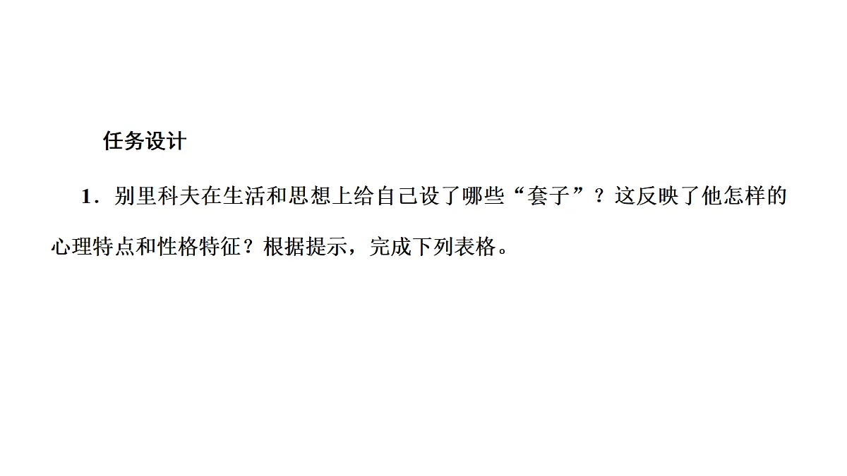 18040502第8页