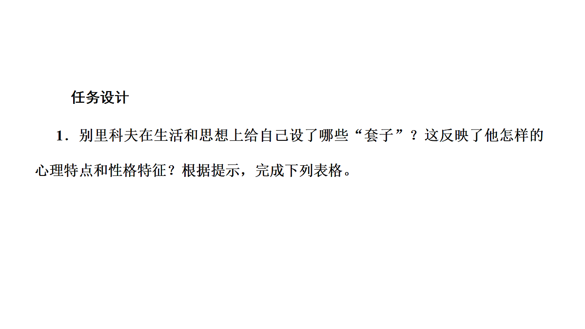18040502第8页