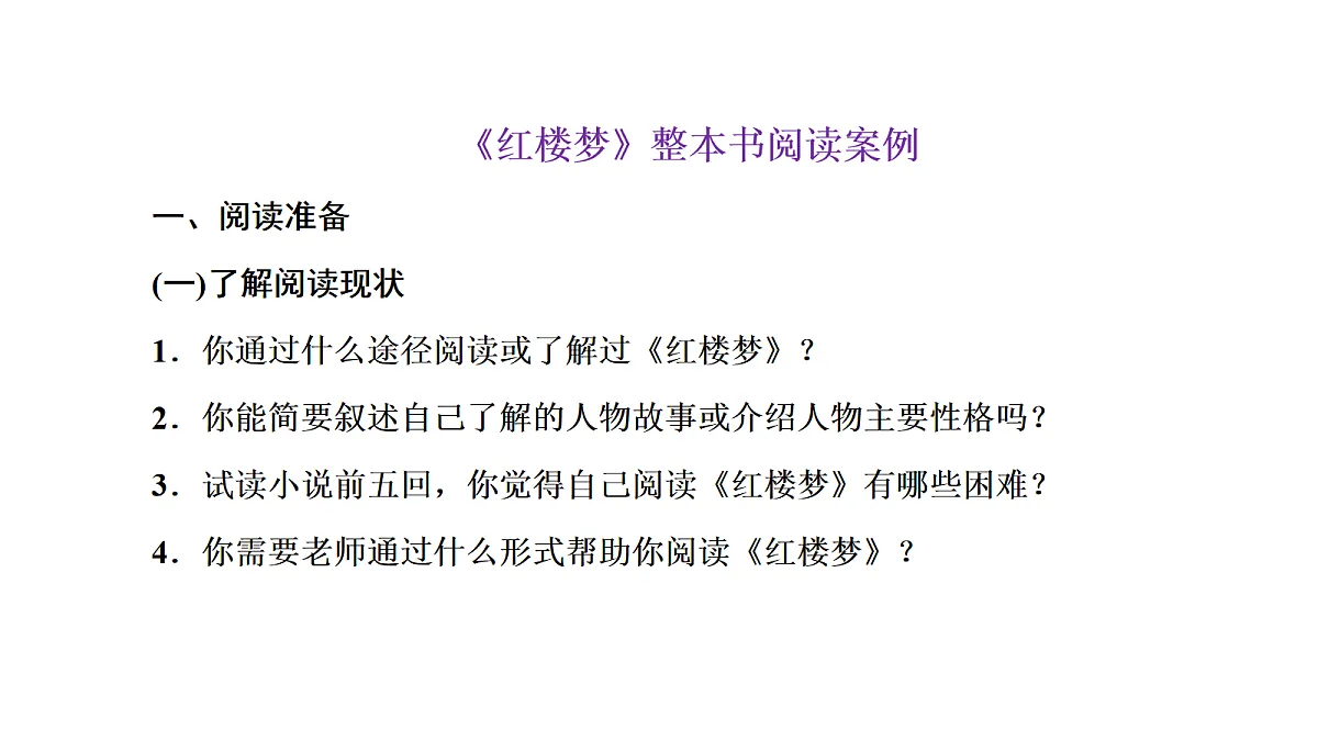 18040505第1页