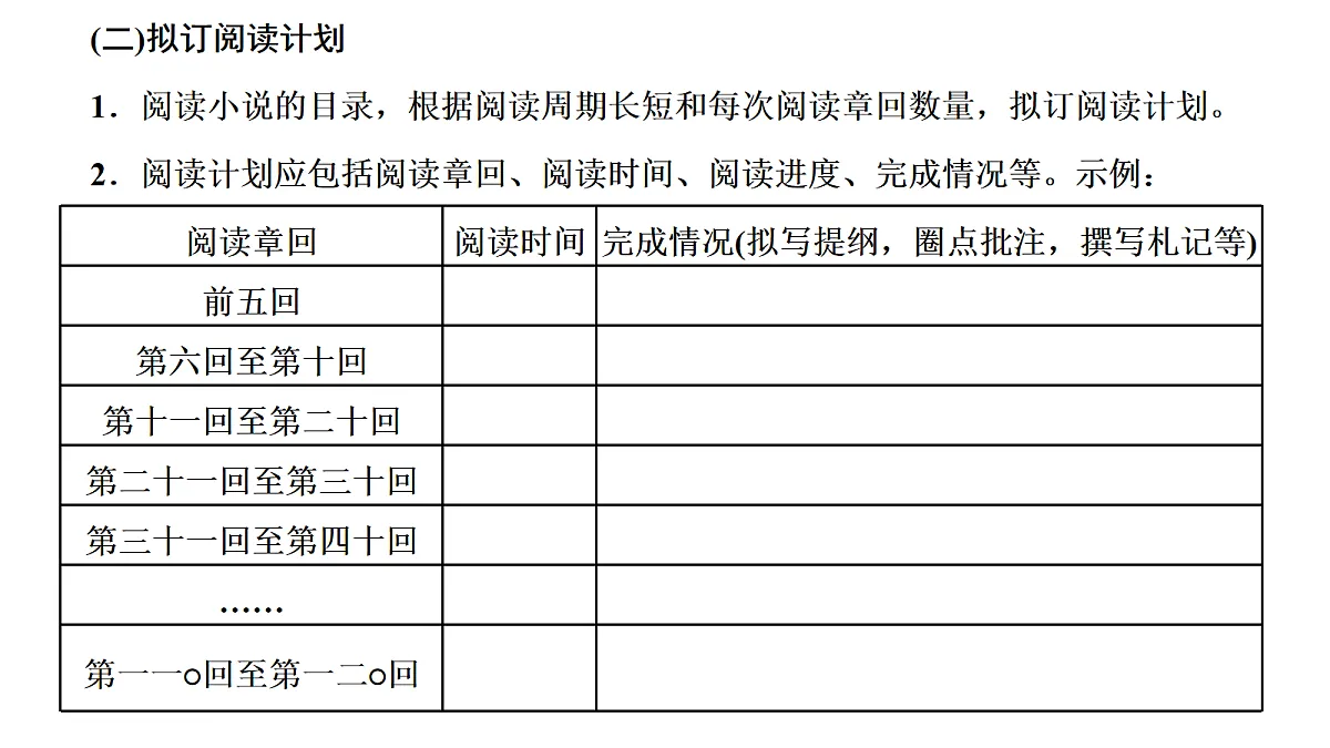 18040505第2页