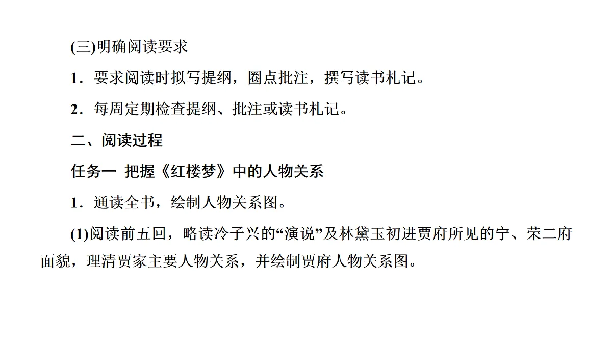 18040505第3页