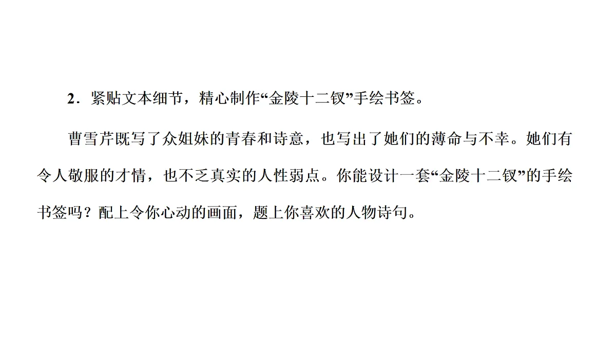18040505第7页