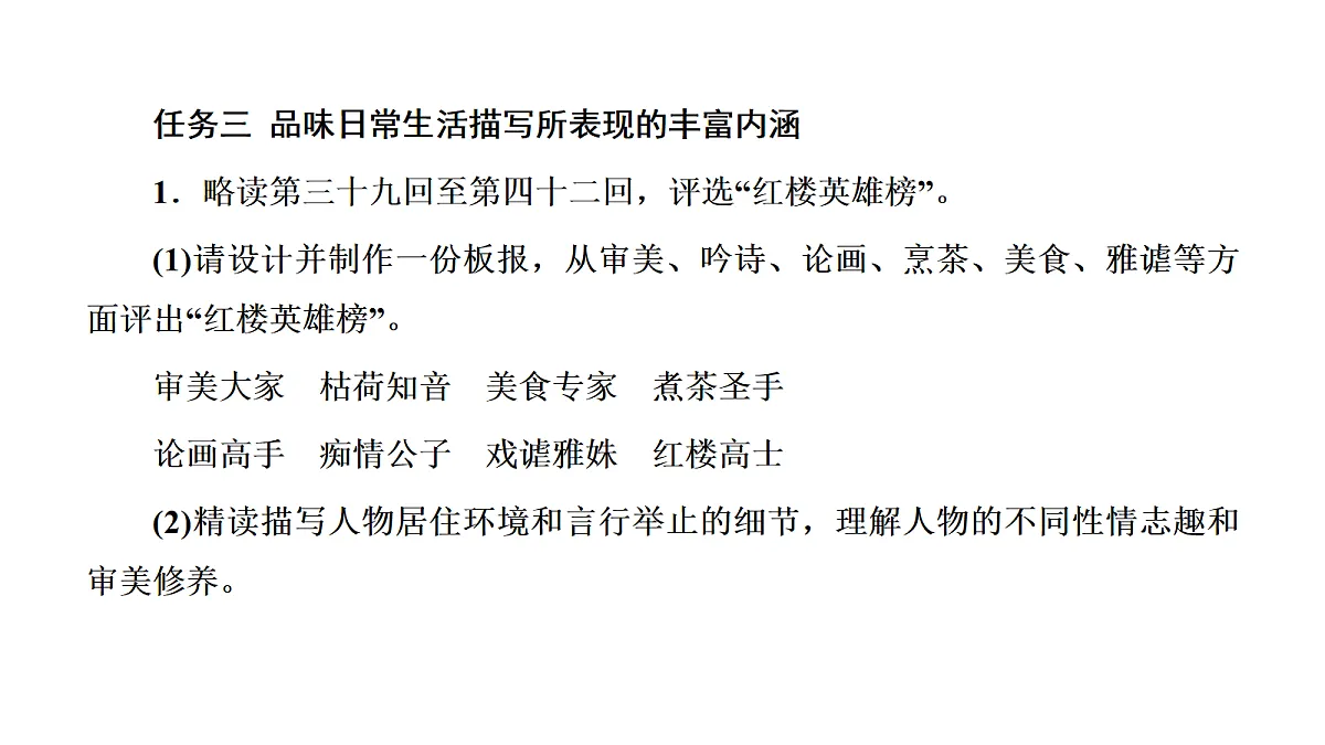 18040505第8页