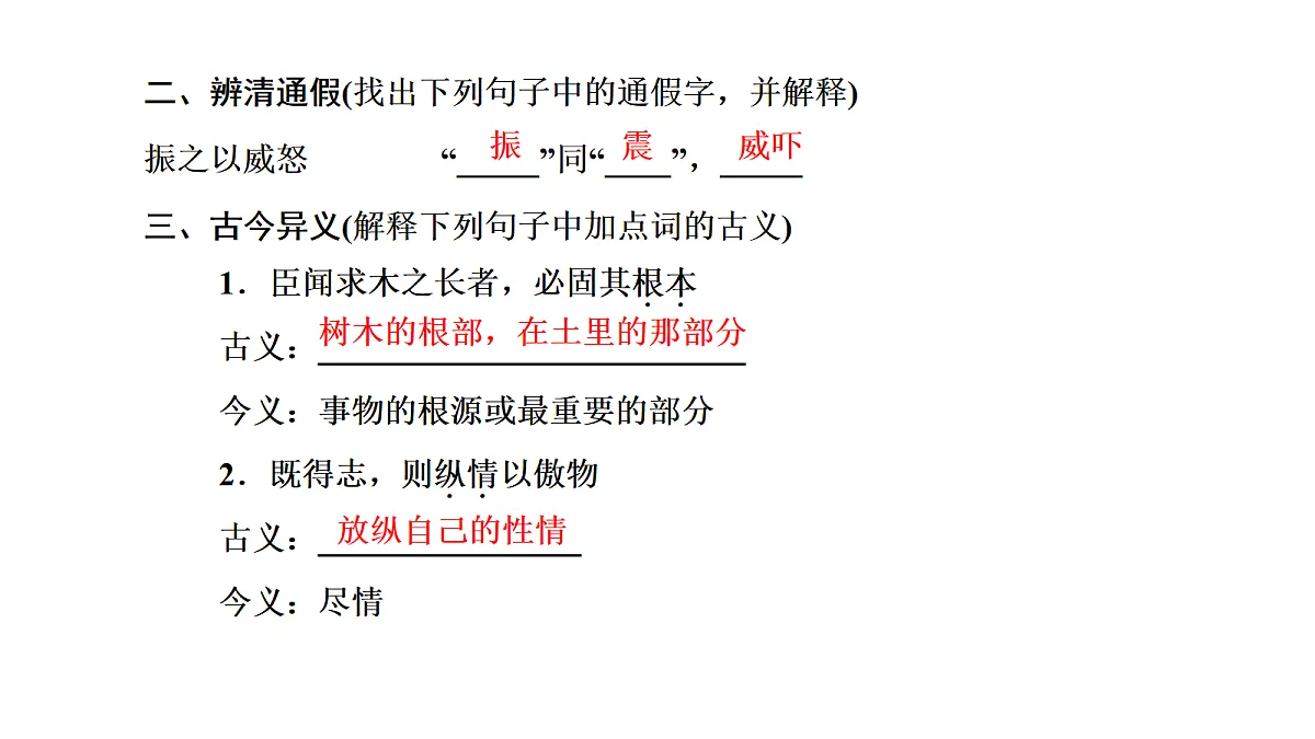 18040507第2页