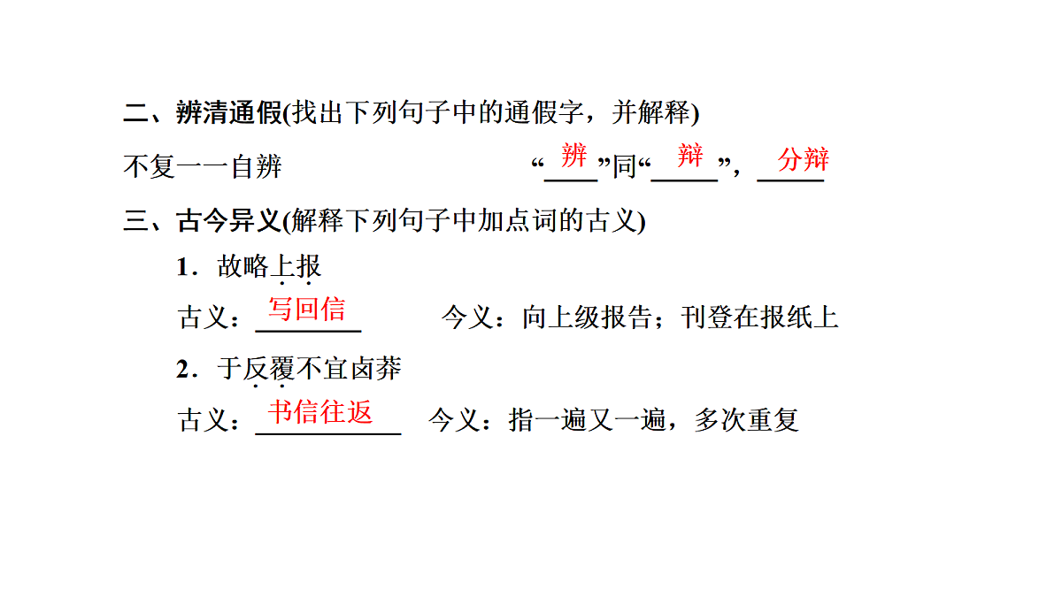 18040508第2页
