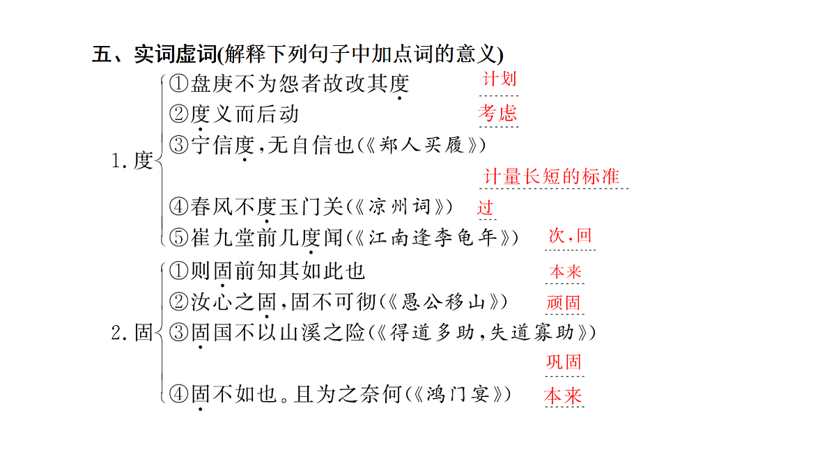 18040508第4页
