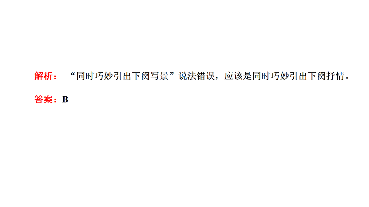 18040513第3页