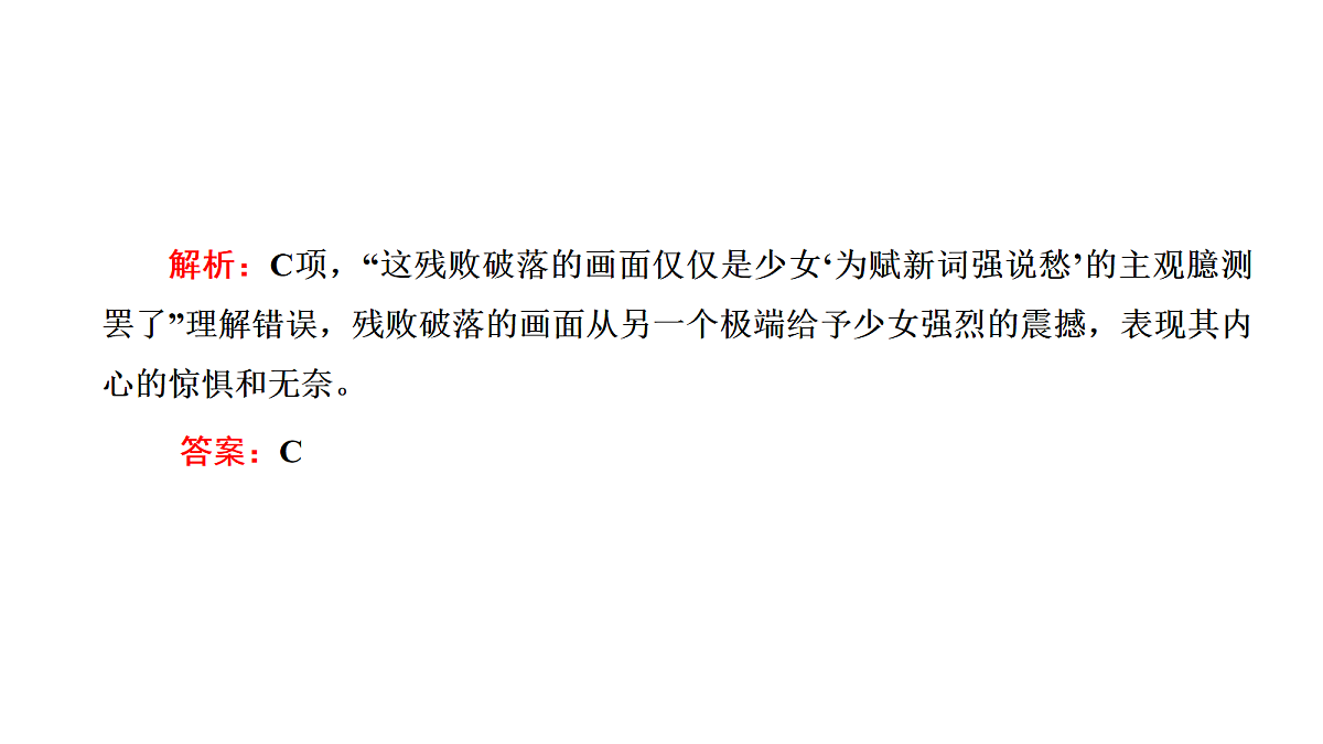 18040514第3页
