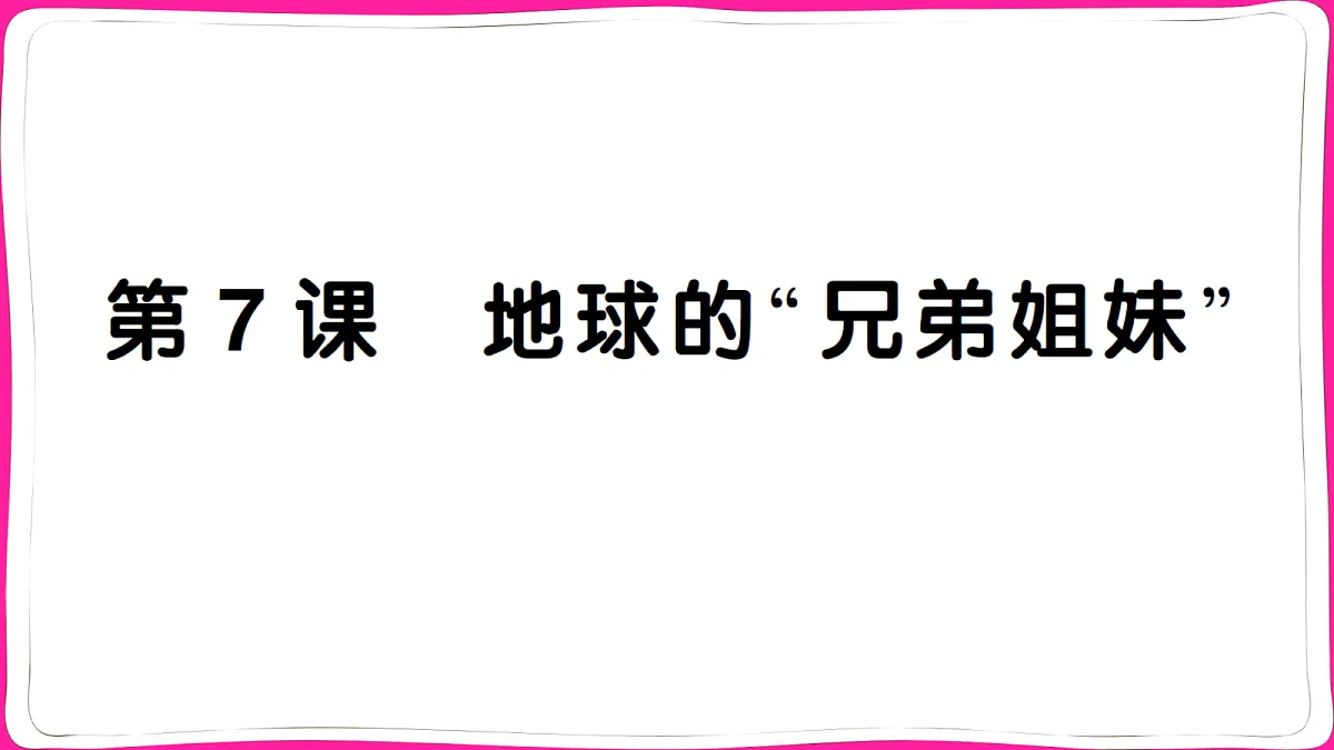 18040636第1页