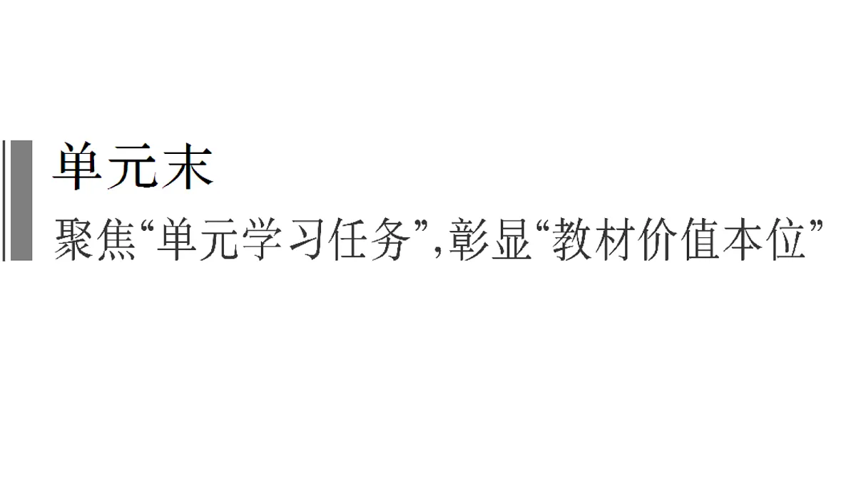 18040643第1页