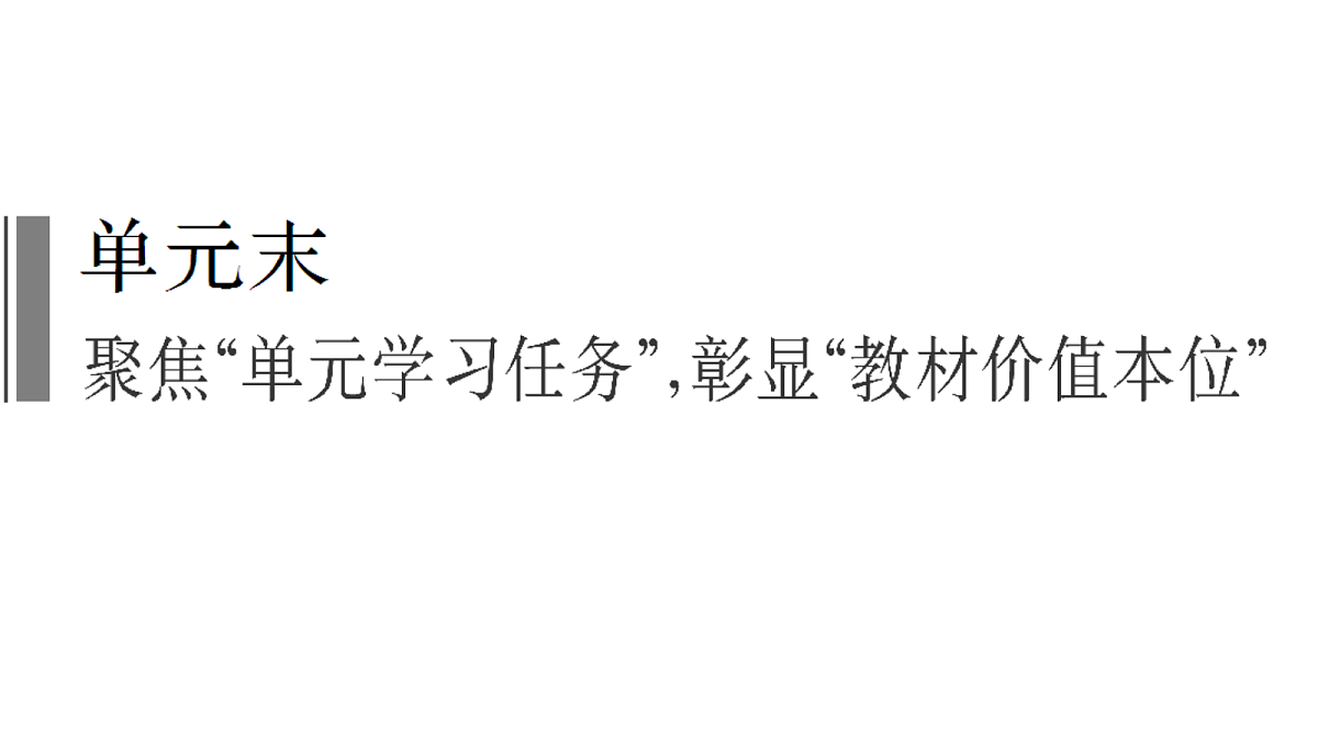 18040643第1页