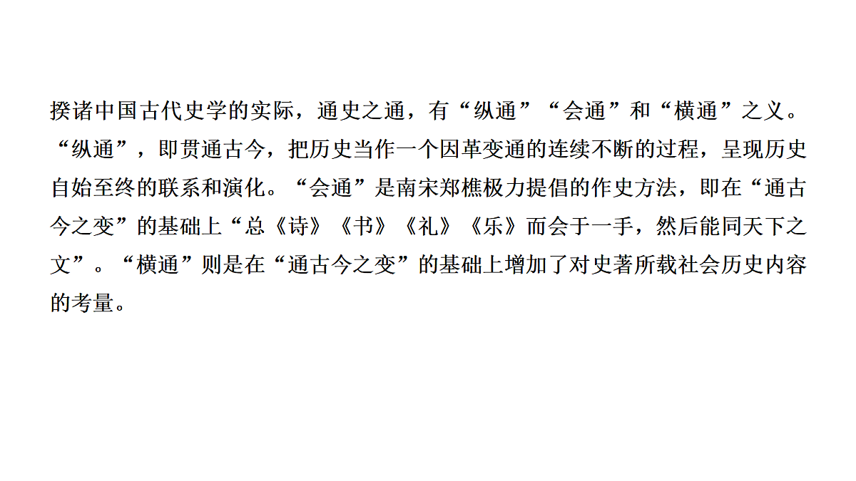 18040644第4页