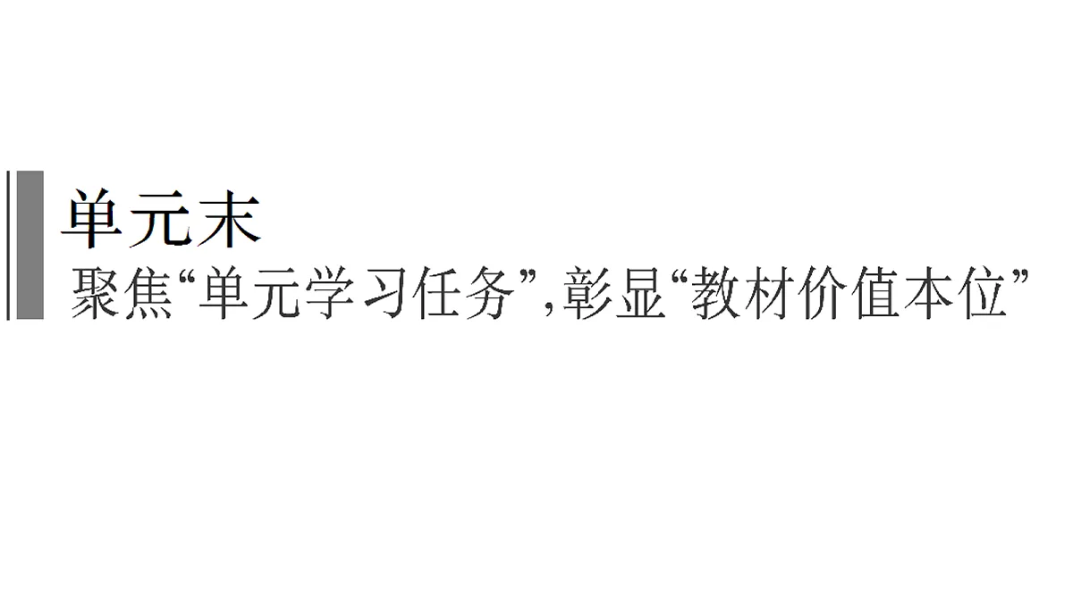 18040645第1页