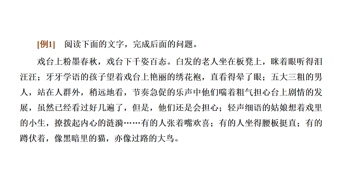 18040645第3页
