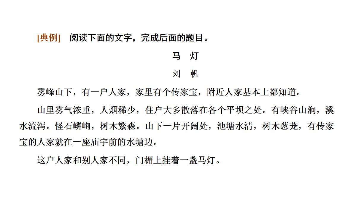 18040646第3页