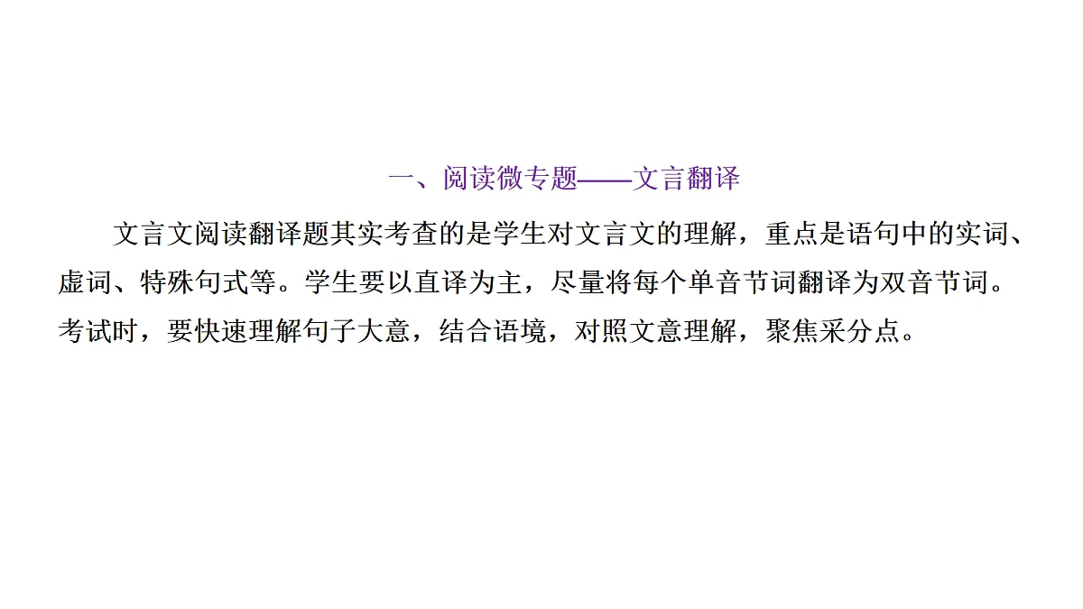 18040647第2页