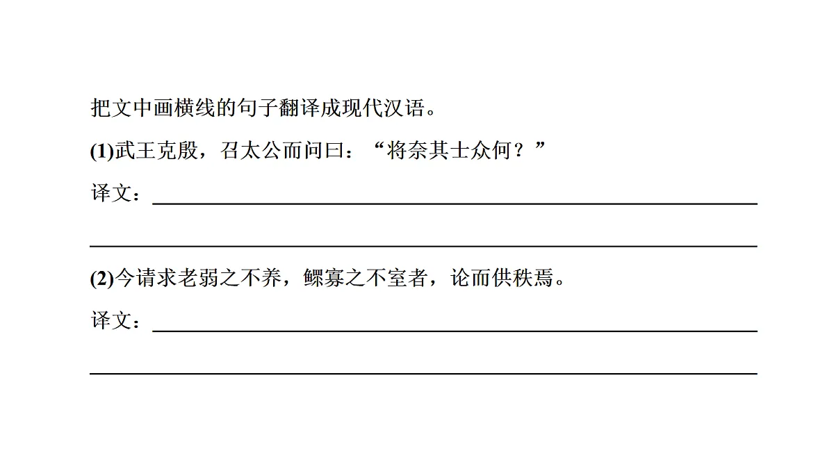 18040647第5页