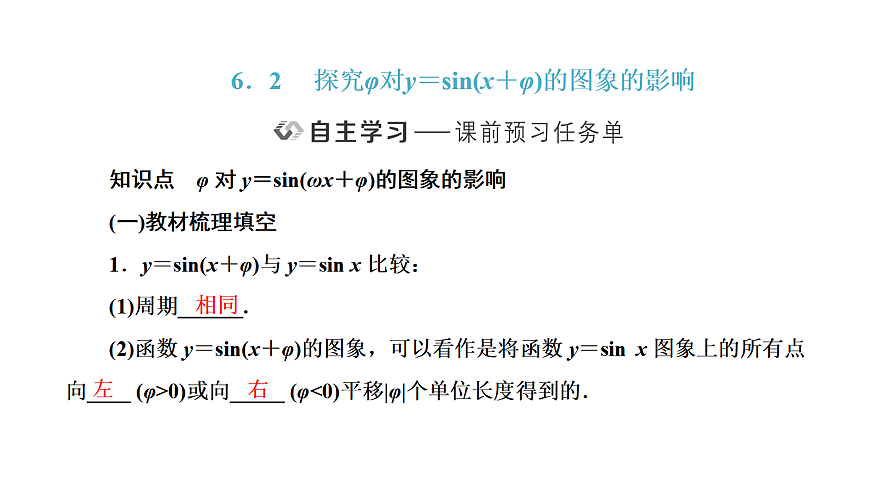 18040649第1页