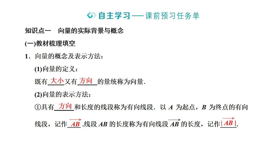 18040650第2页