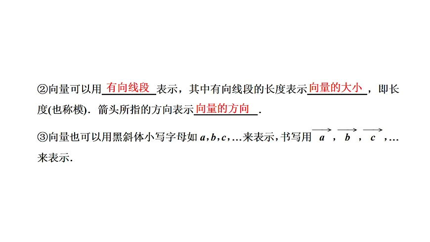 18040650第3页