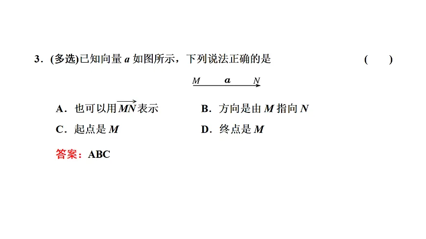 18040650第7页