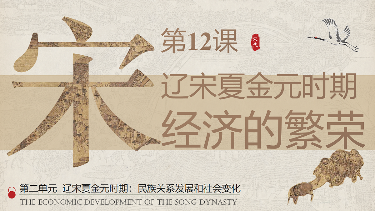 18040653第1页