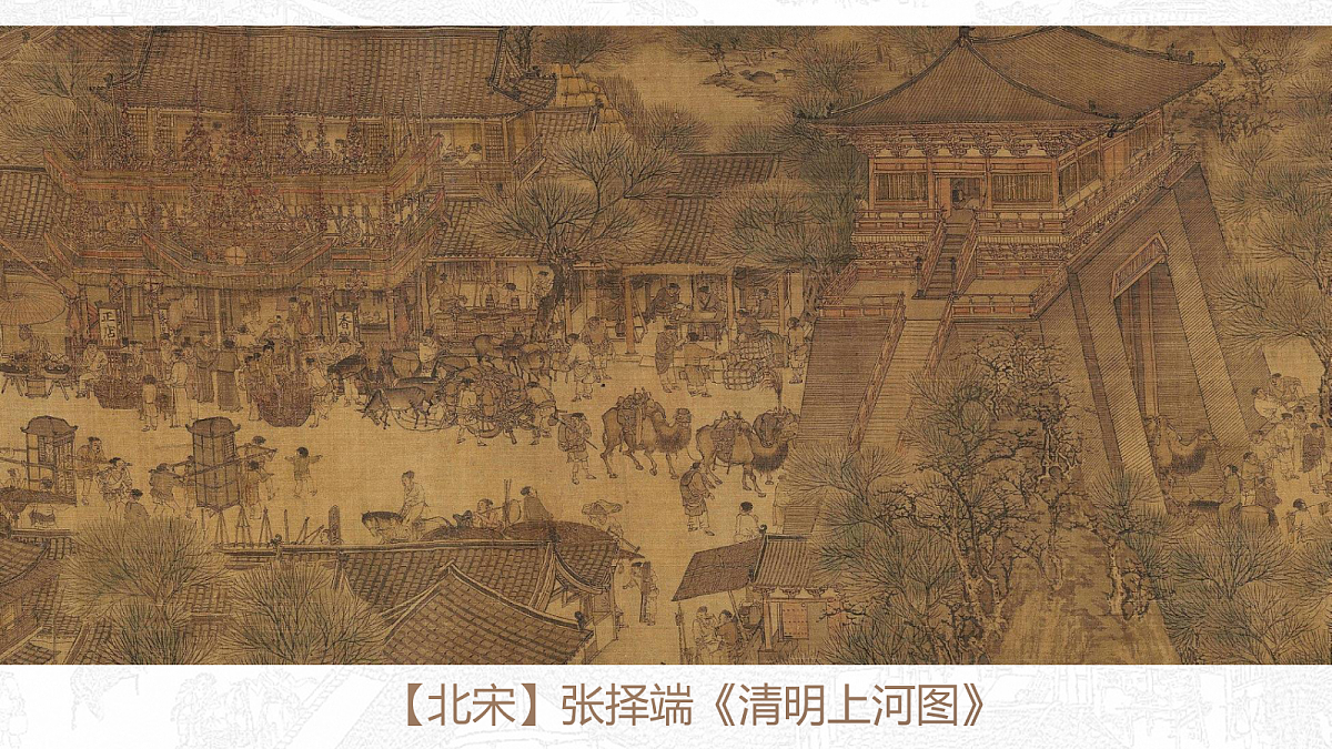 18040653第3页