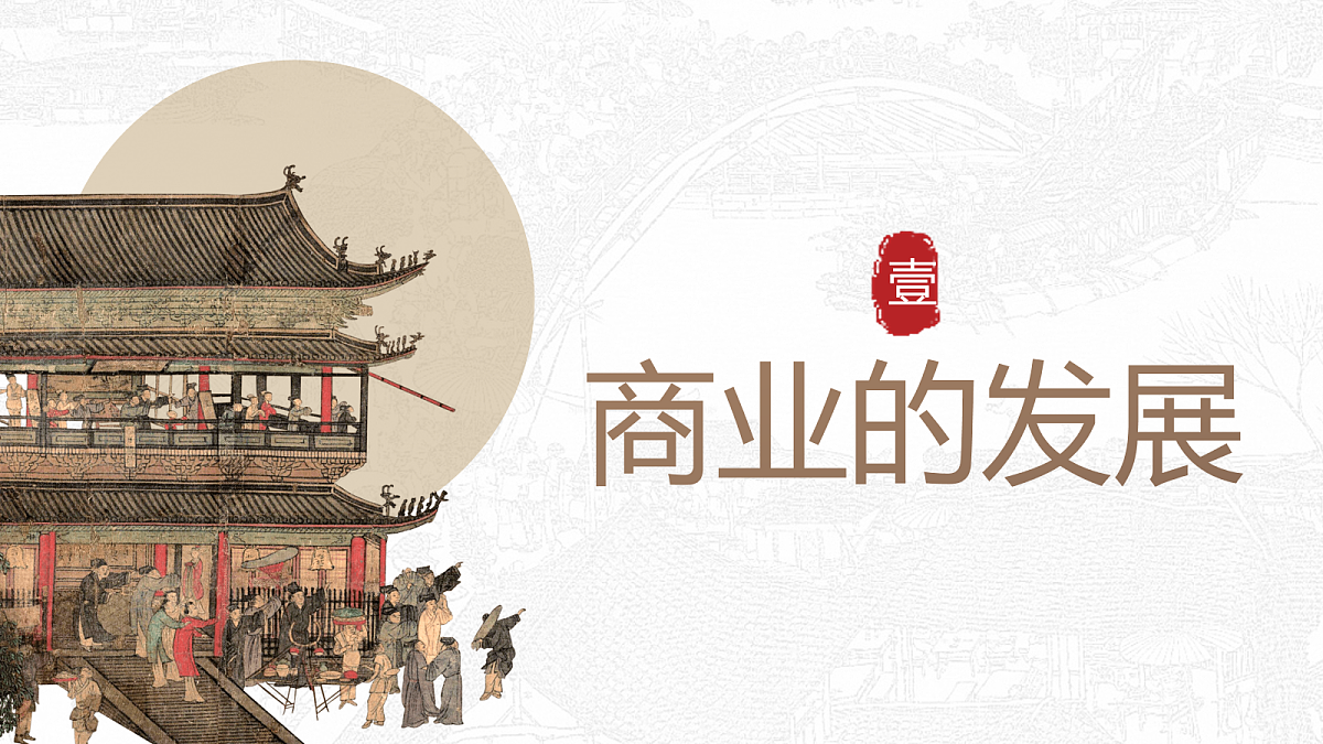 18040653第4页